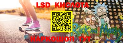 меф VHQ Бугуруслан