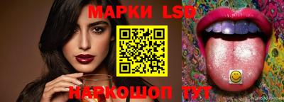 стаф Будённовск
