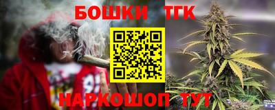 прущая мука Бузулук