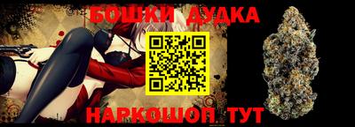 меф VHQ Бугуруслан