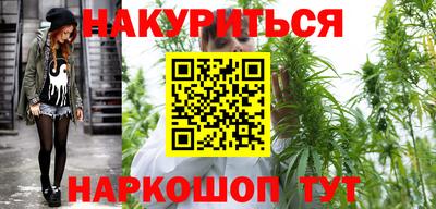стаф Будённовск