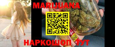 меф VHQ Бугуруслан