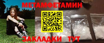 стаф Будённовск