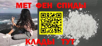 прущая мука Бузулук
