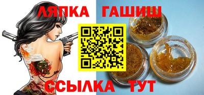 прущая мука Бузулук